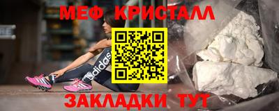 MDMA Premium VHQ Бузулук