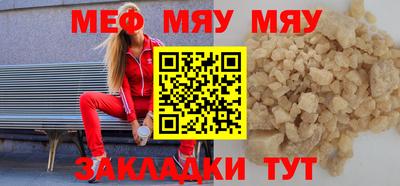 MDMA Premium VHQ Бузулук