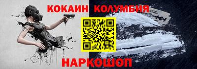 мяу мяу мука Будённовск