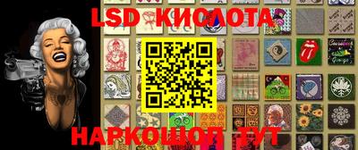 MDMA Premium VHQ Бузулук