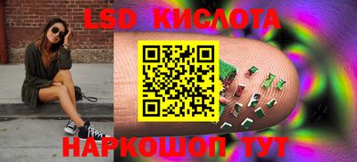 мефедрон VHQ Бугуруслан