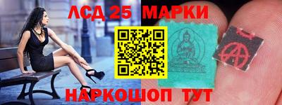 мефедрон VHQ Бугуруслан