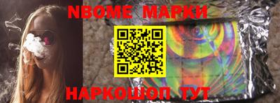 мефедрон VHQ Бугуруслан