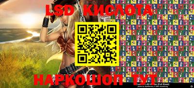 мефедрон VHQ Бугуруслан