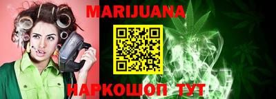 MDMA Premium VHQ Бузулук