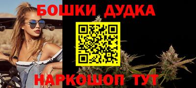 MDMA Premium VHQ Бузулук