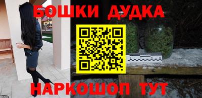 MDMA Premium VHQ Бузулук