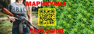 мяу мяу мука Будённовск