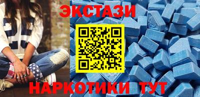мяу мяу мука Будённовск