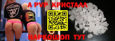 MDMA Premium VHQ Бузулук