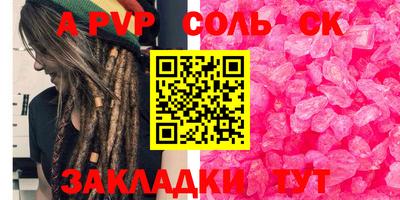 MDMA Premium VHQ Бузулук