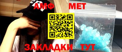 MDMA Premium VHQ Бузулук