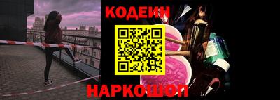 мефедрон VHQ Бугуруслан
