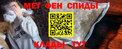 MDMA Premium VHQ Бузулук