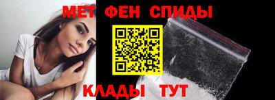 MDMA Premium VHQ Бузулук