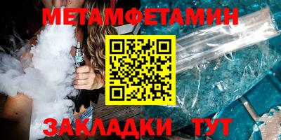 MDMA Premium VHQ Бузулук