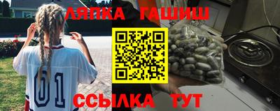 мяу мяу мука Будённовск