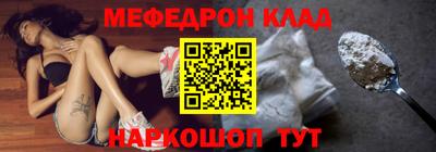 MDMA Premium VHQ Бузулук